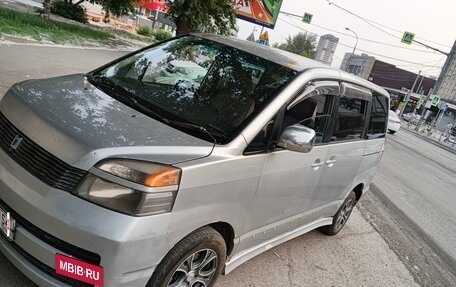 Toyota Voxy II, 2002 год, 850 000 рублей, 2 фотография