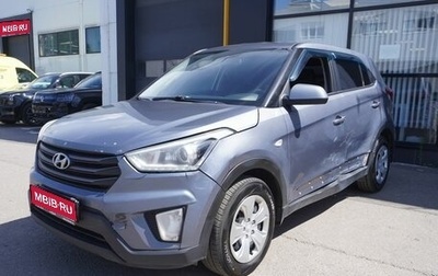 Hyundai Creta I рестайлинг, 2017 год, 1 138 000 рублей, 1 фотография