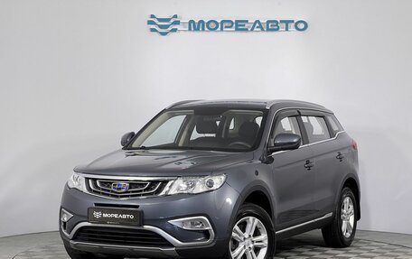 Geely Atlas I, 2020 год, 1 600 000 рублей, 1 фотография