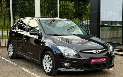 Hyundai i30 I, 2010 год, 649 000 рублей, 1 фотография