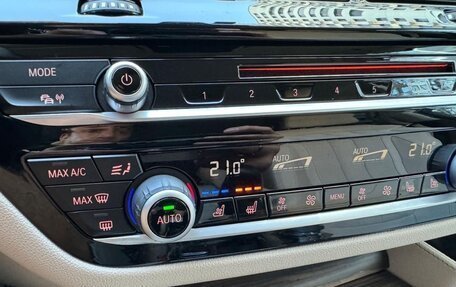 BMW 5 серия, 2018 год, 3 799 000 рублей, 7 фотография