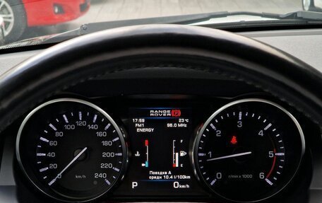 Land Rover Range Rover Evoque I, 2012 год, 1 799 900 рублей, 9 фотография