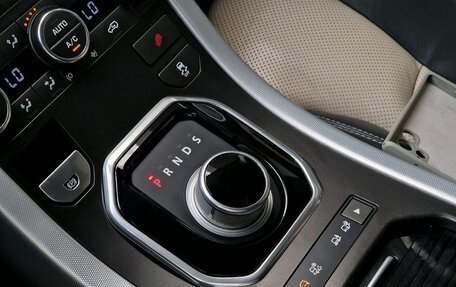 Land Rover Range Rover Evoque I, 2012 год, 1 799 900 рублей, 18 фотография