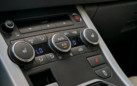 Land Rover Range Rover Evoque I, 2012 год, 1 799 900 рублей, 17 фотография