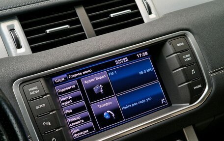 Land Rover Range Rover Evoque I, 2012 год, 1 799 900 рублей, 29 фотография