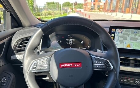 Haval F7 I, 2023 год, 2 450 000 рублей, 16 фотография