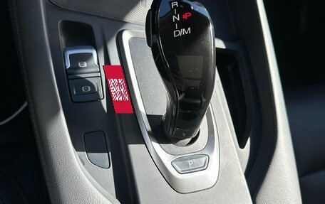 Haval F7 I, 2023 год, 2 450 000 рублей, 29 фотография