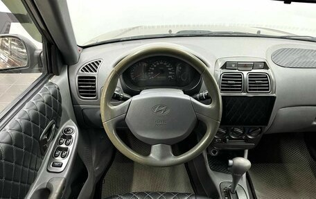Hyundai Accent II, 2009 год, 469 900 рублей, 7 фотография
