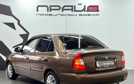 Hyundai Accent II, 2009 год, 469 900 рублей, 6 фотография