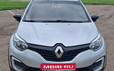 Renault Kaptur I рестайлинг, 2016 год, 1 250 000 рублей, 3 фотография
