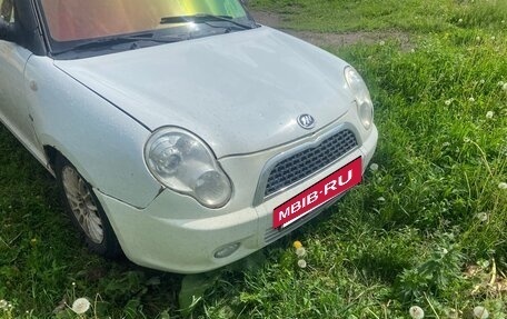 Lifan Smily I (330) рестайлинг, 2012 год, 90 000 рублей, 3 фотография