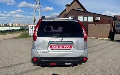 Nissan X-Trail, 2014 год, 1 370 000 рублей, 4 фотография