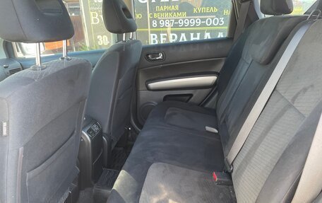 Nissan X-Trail, 2014 год, 1 370 000 рублей, 8 фотография