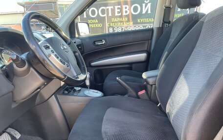 Nissan X-Trail, 2014 год, 1 370 000 рублей, 10 фотография