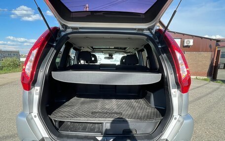 Nissan X-Trail, 2014 год, 1 370 000 рублей, 16 фотография