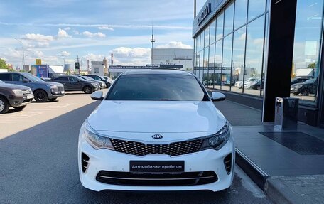 KIA Optima IV, 2017 год, 1 850 000 рублей, 4 фотография