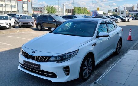 KIA Optima IV, 2017 год, 1 850 000 рублей, 3 фотография