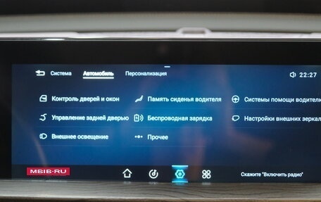 CheryExeed LX, 2024 год, 1 799 000 рублей, 16 фотография