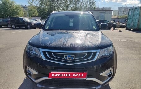 Geely Atlas I, 2019 год, 1 149 000 рублей, 2 фотография
