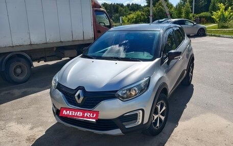 Renault Kaptur I рестайлинг, 2018 год, 1 210 000 рублей, 2 фотография