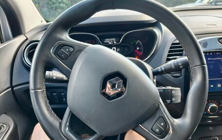 Renault Kaptur I рестайлинг, 2018 год, 1 210 000 рублей, 21 фотография