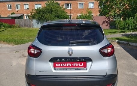 Renault Kaptur I рестайлинг, 2018 год, 1 210 000 рублей, 11 фотография