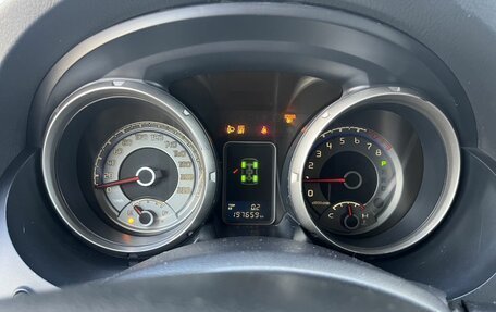 Mitsubishi Pajero IV, 2011 год, 1 999 000 рублей, 16 фотография