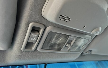 Mitsubishi Pajero IV, 2011 год, 1 999 000 рублей, 22 фотография
