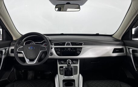 Geely Atlas I, 2020 год, 1 600 000 рублей, 14 фотография