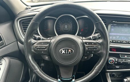 KIA Optima III, 2015 год, 1 450 000 рублей, 9 фотография