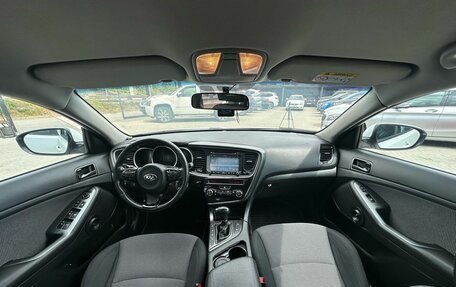 KIA Optima III, 2015 год, 1 450 000 рублей, 8 фотография