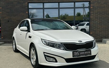 KIA Optima III, 2015 год, 1 450 000 рублей, 6 фотография