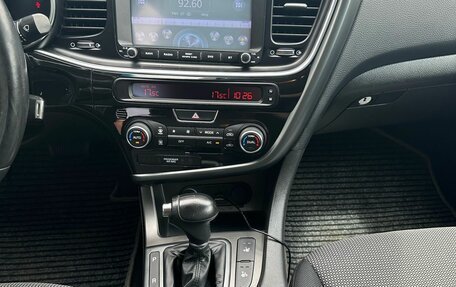 KIA Optima III, 2015 год, 1 450 000 рублей, 11 фотография