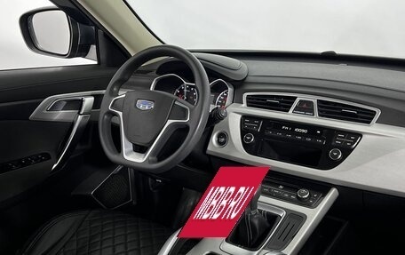 Geely Atlas I, 2020 год, 1 600 000 рублей, 13 фотография