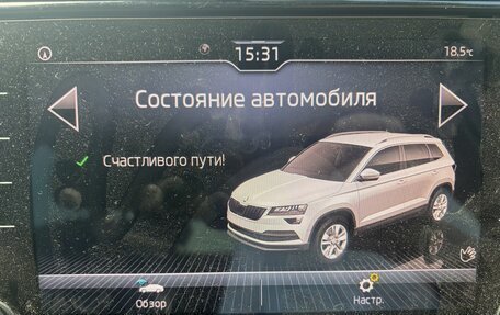 Skoda Karoq I, 2020 год, 2 059 000 рублей, 5 фотография