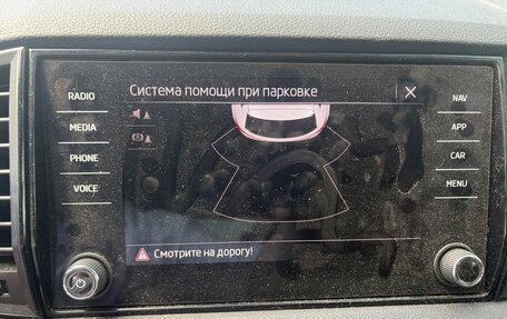 Skoda Karoq I, 2020 год, 2 059 000 рублей, 6 фотография