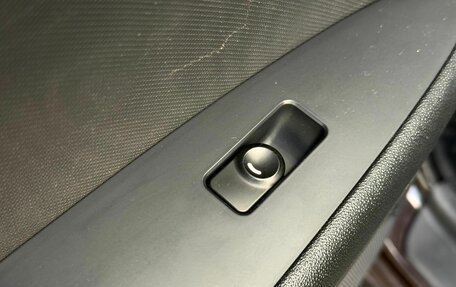 Hyundai i30 I, 2010 год, 649 000 рублей, 18 фотография