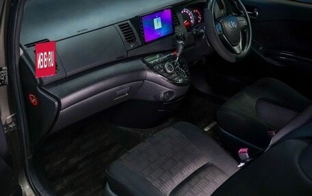 Toyota ISis I, 2012 год, 1 360 000 рублей, 13 фотография