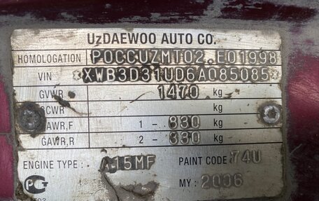 Daewoo Nexia I рестайлинг, 2006 год, 130 000 рублей, 35 фотография
