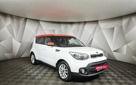 KIA Soul II рестайлинг, 2018 год, 1 597 000 рублей, 3 фотография