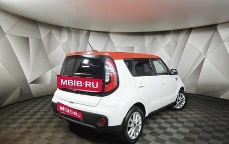 KIA Soul II рестайлинг, 2018 год, 1 597 000 рублей, 2 фотография