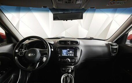 KIA Soul II рестайлинг, 2018 год, 1 597 000 рублей, 14 фотография