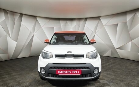 KIA Soul II рестайлинг, 2018 год, 1 597 000 рублей, 7 фотография