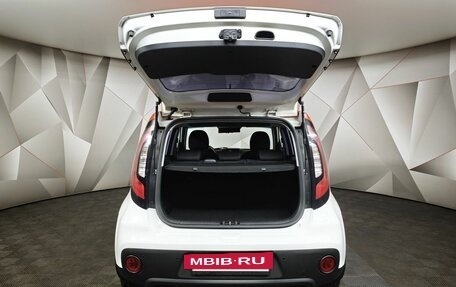 KIA Soul II рестайлинг, 2018 год, 1 597 000 рублей, 12 фотография