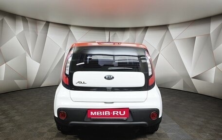 KIA Soul II рестайлинг, 2018 год, 1 597 000 рублей, 8 фотография