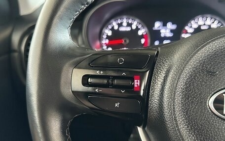 KIA Rio IV, 2020 год, 1 425 000 рублей, 13 фотография