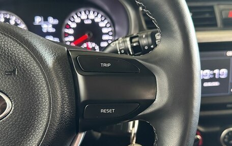 KIA Rio IV, 2020 год, 1 425 000 рублей, 14 фотография