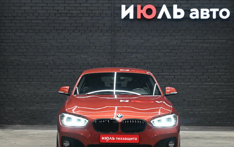 BMW 1 серия, 2018 год, 2 090 000 рублей, 2 фотография
