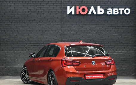 BMW 1 серия, 2018 год, 2 090 000 рублей, 4 фотография