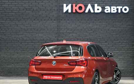 BMW 1 серия, 2018 год, 2 090 000 рублей, 6 фотография
